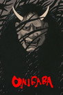 Onibaba