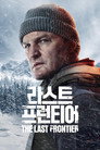 시즌 1