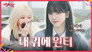 EP.4 [High School Party 2]