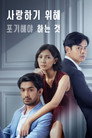 시즌 1