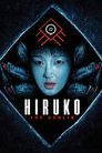 Hiruko the Goblin
