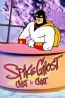 Space Ghost Coast to Coast