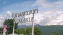 Azerbaijan to Georgia