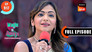 Sabke Liye Awards Hai