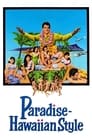 Paradise, Hawaiian Style poster