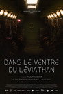 Dans le ventre du léviathan