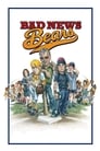 Poster for Bad News Bears