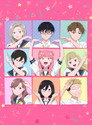 Seihantai na Kimi to Boku 2
