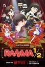 Ranma1/2