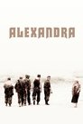 Plakat for 'Alexandra'