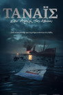 Τάναϊς - Στην Αγκαλιά της Αβύσσου (2025) In Streaming Ita /Altadefinizione Film Senza Limiti