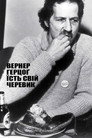 Вернер Герцоґ їсть свій черевик