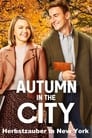 Autumn in the City – Herbstzauber in New York