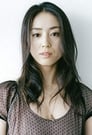 Yûko Nakamura is