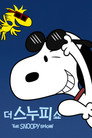 시즌 2