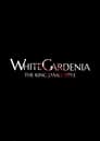 White Gardenia: The King James Bible (2024)