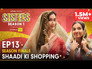 Shaadi Ki Shopping