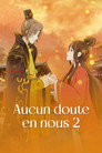 Saison 2