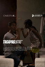 Tagapagligtas*