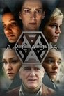 Arcadia Episode Rating Graph poster