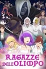 Ragazze dell'Olimpo