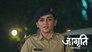Suraj Gives Jagriti a Surprise