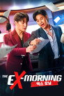 스페셜