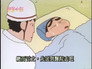 Episode 189