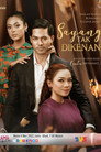 Sayang Tak Dikenang