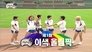 2008 Beijing Olympics Special: Part 1