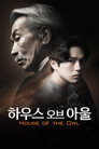시즌 1
