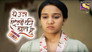 Naina's Daydream