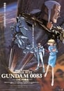 Mobile Suit Gundam 0083 : Le crépuscule de Zeon