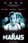The Marsh (2002)