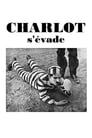 Charlot s'évade