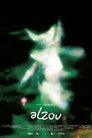 Alzou