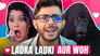 LADKA LADKI AUR WOH