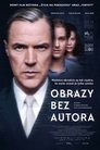 Obrazy bez autora CDA PL