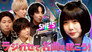 My Memories Song Roundtable [Guest: SHE’S]