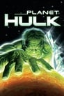 Poster for Planet Hulk