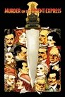Вбивство у «Східному експресі» poster