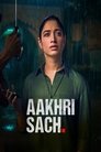 Aakhri Sach Episode Rating Graph poster