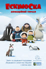 ملصق Eskimo Girl