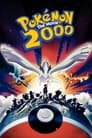 Pokémon: The Movie 2000 poster