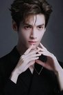Luo Yunxi