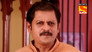 Mukundi's Father-in-law