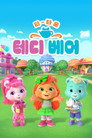시즌 1