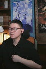 Gu Zhen Ren