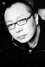 актер 戴冰