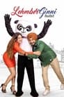 Lehmber Ginni (2023) Punjabi Full Movie Download | SPRINT 480p 720p 1080p